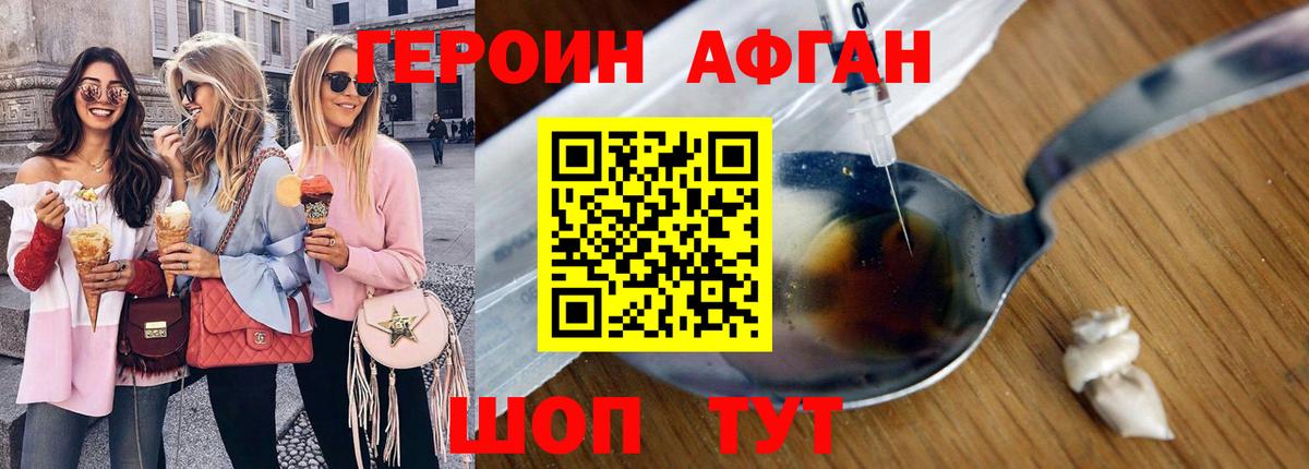 НБОМе Ростов Великий