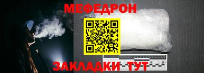 ГАЛЛЮЦИНОГЕННЫЕ ГРИБЫ Славгород