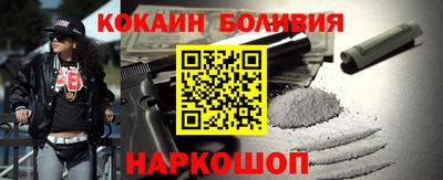 прущие грибы Славянск-на-Кубани