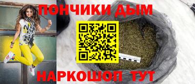 кокаин перу Старая Купавна