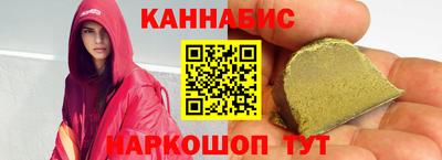прущие грибы Славянск-на-Кубани