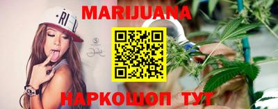кокаин перу Старая Купавна