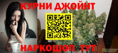 ГАЛЛЮЦИНОГЕННЫЕ ГРИБЫ Славгород