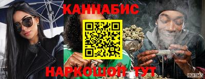 ГАЛЛЮЦИНОГЕННЫЕ ГРИБЫ Славгород