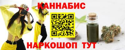 таблы Среднеуральск