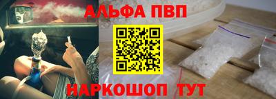 таблы Среднеуральск