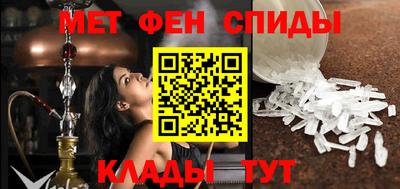 ГАЛЛЮЦИНОГЕННЫЕ ГРИБЫ Славгород
