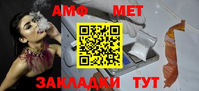 таблы Среднеуральск