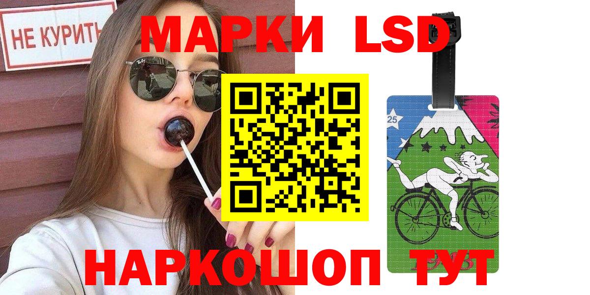 ГАШИШ  Cocaine  Вход с VPN  Ростов Великий  Меф МЯУ МЯУ кристаллы  Alpha PVP СОЛЬ   АМФ кристаллы  ГАШИШ  Марихуана 